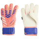 Adidas Γάντια τερματοφύλακα Predator Match Fingersave Goalkeeper Gloves